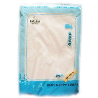 贝贝利安保洁型200片隔尿垫