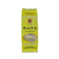 浙新黄山贡菊40g