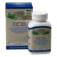 纽瑞滋鳕鱼肝油软胶囊(650mg*90粒)