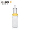 美德乐(medela)特需喂奶器0个月以上 奶嘴式 瑞士进口,专为唇腭裂、早产儿及吸吮困难的宝宝 材质硅胶树脂