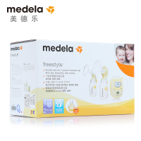 美德乐(medela)飞韵双侧电动吸乳器、瑞士进口TRITAN吸奶器