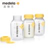美德乐奶瓶三个装(150ml)