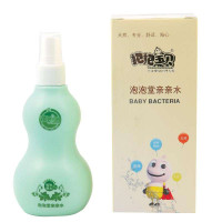 抱抱宝贝泡泡堂亲亲水150ml