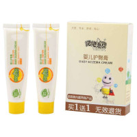 抱抱宝贝护臀膏30g+30g