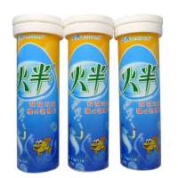 火半双花双歧维C泡腾片3支装