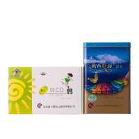 首儿促销装(锌CD钙冲剂(幼儿型)30袋+鳕鱼肝油胶丸60粒)