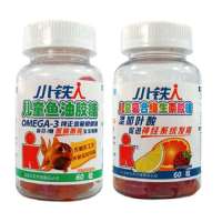 小铁人儿童复合维生素胶糖60粒+鱼油胶糖60粒