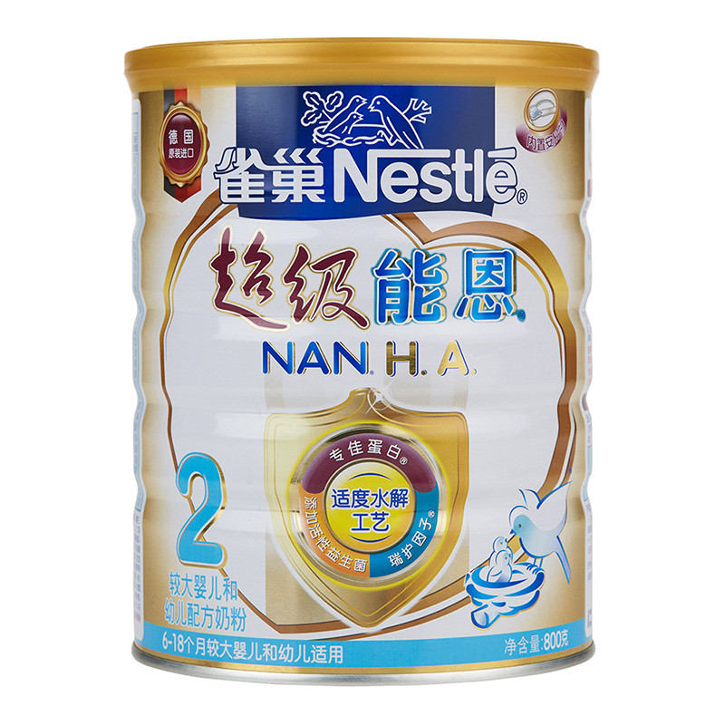 [苏宁自营]雀巢Nestle超级能恩2段(6-18个月适用)800g罐装较大婴儿幼儿配方奶粉(效期商品处理,介意者勿拍)高清大图