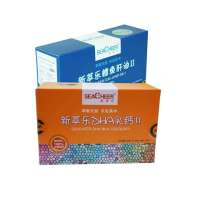 新萃乐DHA乳钙Ⅱ(60粒)+新萃乐鳕鱼肝油Ⅱ(30粒)