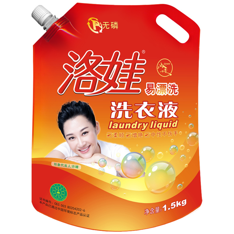 洛娃易漂洗洗衣液1.5kg