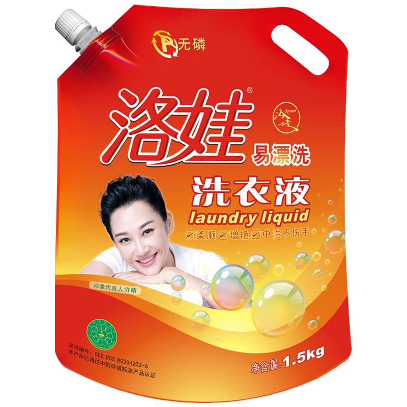 洛娃易漂洗洗衣液1.5kg高清大图