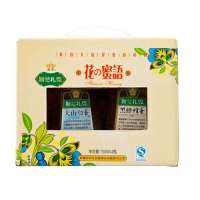 斯兰扎克花之蜜语小礼盒600g