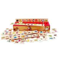 木马分类盒20304