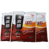 海底捞水煮鱼底料220g*3袋