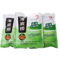 海底捞清汤火锅汤料110*3袋
