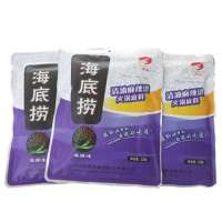 海底捞麻辣烫火锅底料220g*3袋