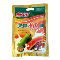 椰园速熔木瓜粉320g(袋装)
