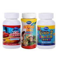 迪士尼优惠装(儿童多维软糖(麦坤)+欧米伽-3DHA软糖+儿童钙加D软糖)