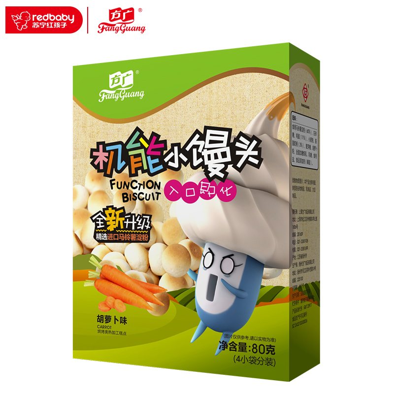 [苏宁自营]方广 宝宝零食 机能小馒头胡萝卜味80g(4小袋分装)高清大图