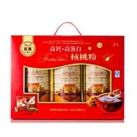 维真中高蛋白核桃粉(礼盒)1050g