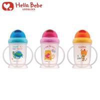 乐扣乐扣(Lock&Lock) 儿童水瓶 HPP716T