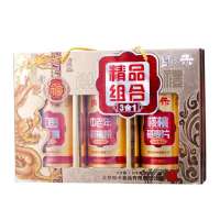 锄禾组合装三合一精品礼盒(红枣、核桃燕麦、核桃粉)1050g