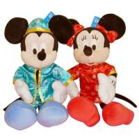 迪士尼中国装坐姿米妮TPL015