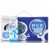 伊利营养舒化奶（全脂型）250ML*12