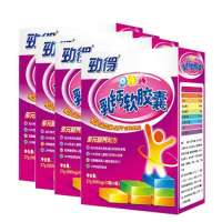 劲得钙DHA乳钙软胶囊30粒*4盒