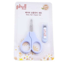phyll婴儿指甲刀套装2支