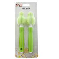phyll防划痕奶嘴刷2个