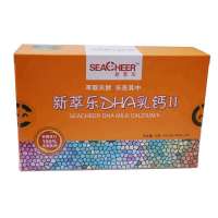 新萃乐DHA乳钙2段(橙香味)500mg30粒