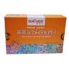 新萃乐DHA乳钙2段(橙香味)500mg30粒