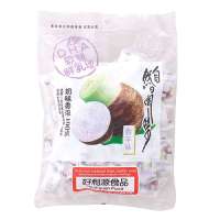 好利源脆皮软糖鲜乳球320g*3