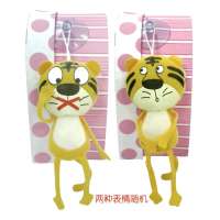 凯艺豆豆虎系列吸盘挂件(四个表情)15CM