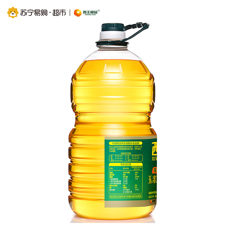 西王玉米胚芽油5L