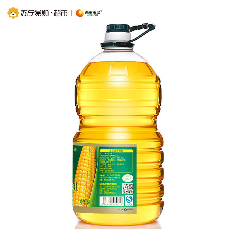 西王玉米胚芽油5L