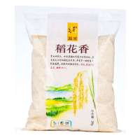 滋采稻花香大米2kg