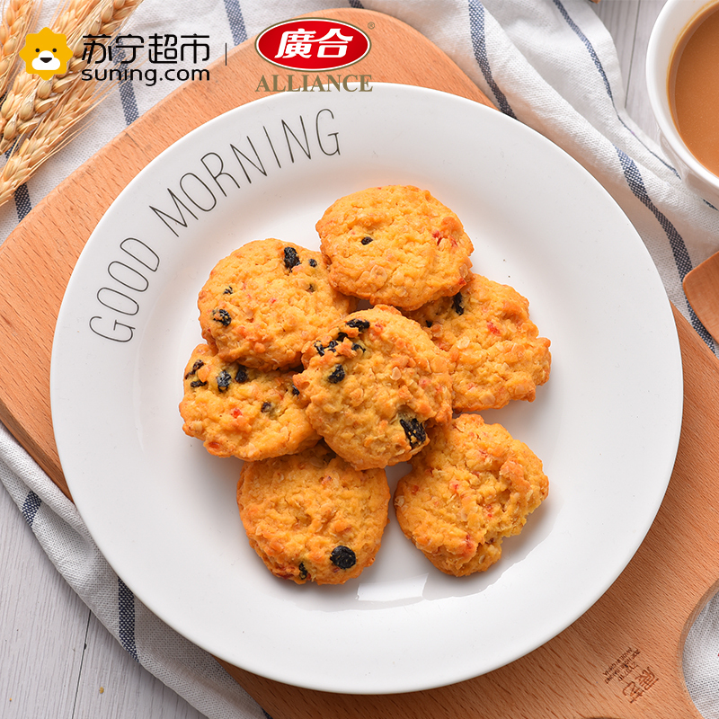 广合 软趣 燕麦水果软式甜饼(樱桃红提味)165g/盒 11包