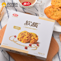 广合 软趣 燕麦水果软式甜饼(蔓越莓味)165g/盒 7包