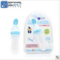 婴侍卫婴儿喂食器F703蓝色 米糊勺宝宝米糊瓶 勺子奶瓶 挤压勺