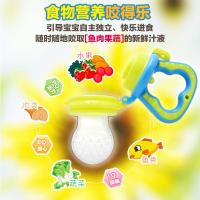 婴侍卫宝宝营养咬咬乐F704(两个装)