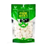 草原情牛初乳高钙乳片228g*2袋