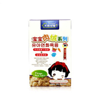 天然世家牛肉胡萝卜肉绒+金枪鱼肉绒100g