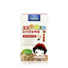天然世家猪肉海苔肉绒100g