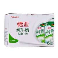 德亚脱脂牛奶礼盒6L