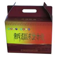 一品玉新疆核桃礼盒2kg