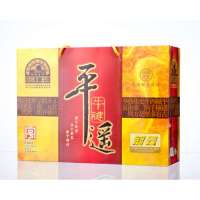 冠云牛腱礼盒装200g*8袋