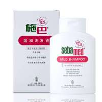 施巴(Sebamed)温和洗发液200ml