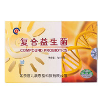 首儿复合益生菌固体饮料10袋